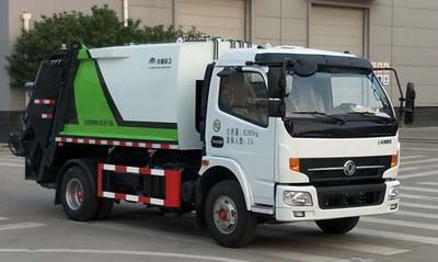 Yutong  YTZ5080ZYS20D5 Compressed garbage truck