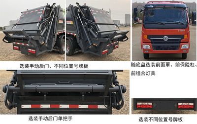 Yutong  YTZ5080ZYS20D5 Compressed garbage truck