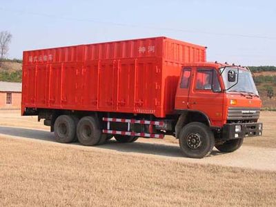 Shenhe  YXG5203XXY Box transport vehicle