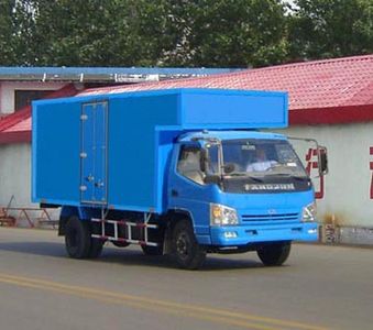 Qingqi ZB5081XXYTDSBox transport vehicle