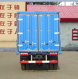 Qingqi  ZB5081XXYTDS Box transport vehicle