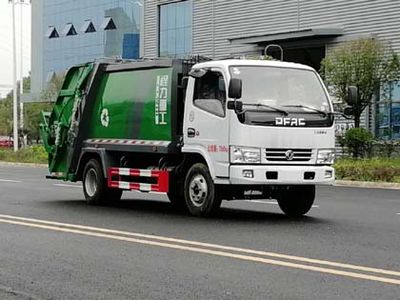 Chengli Heavy Industry Automobile CLH5070ZYSD5 Compressed garbage truck