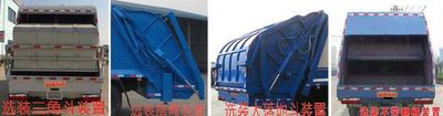 Chengli Heavy Industry Automobile CLH5070ZYSD5 Compressed garbage truck