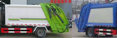 Chengli Heavy Industry Automobile CLH5070ZYSD5 Compressed garbage truck