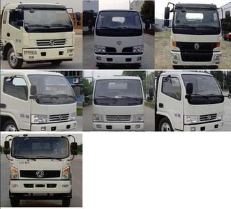 Cheng Liwei  CLW5072GXWT5 Suction vehicle