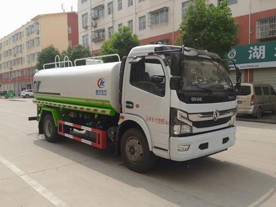 Cheng Liwei  CLW5120GSS6 Sprinkler truck