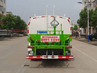 Cheng Liwei  CLW5120GSS6 Sprinkler truck