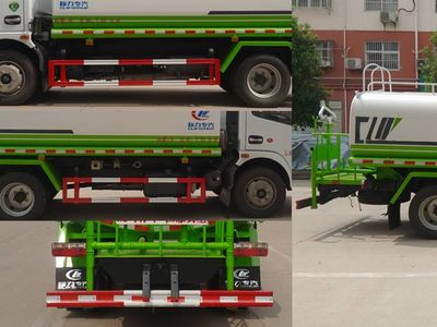 Cheng Liwei  CLW5120GSS6 Sprinkler truck