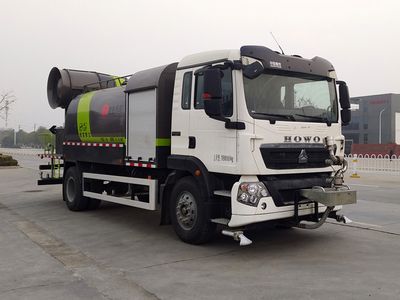 Chusheng  CSC5180TDY6ZZ Multi functional dust suppression vehicle