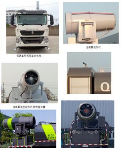 Chusheng  CSC5180TDY6ZZ Multi functional dust suppression vehicle