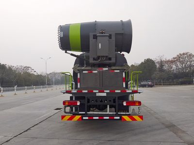 Chusheng  CSC5180TDY6ZZ Multi functional dust suppression vehicle