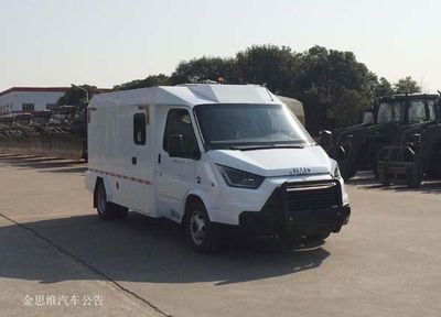 Huadong brand automobilesCSZ5041XYCB5Cash transport vehicle