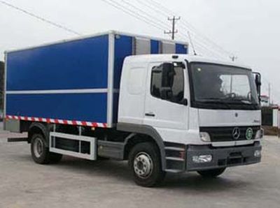 Huadong brand automobiles CSZ5172XYCF1 Cash transport vehicle