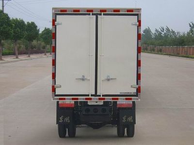 Dongfeng  DFA5030XXY39D6AC Box transport vehicle