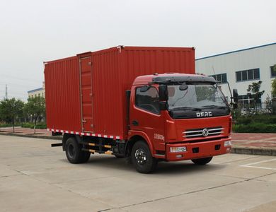 Dongfeng DFA5100XXY11D4ACBox transport vehicle