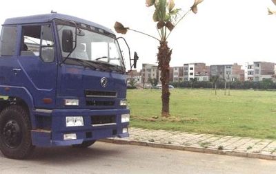 Dongfeng  EQ4158GE12 Tractor