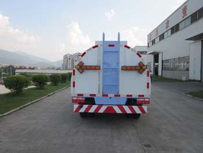 Fulongma  FLM5072GQXJ4 Guardrail cleaning vehicle