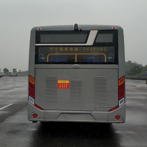 Guangke  GTZ6107BEVB Pure electric city buses