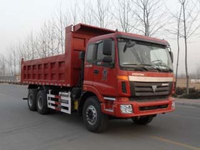 Great Wall Motors HTF3258BJ41H5 Dump truck