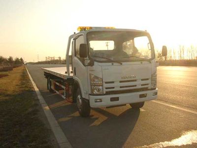 Kaifan  KFM5103TQZ10P Obstacle clearing vehicle