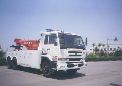 Kaifan  KFM5253TQZ Obstacle clearing vehicle