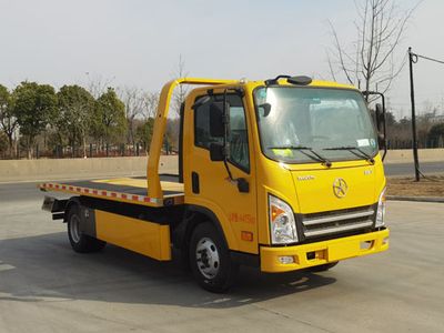 Longmu Shuangxing  LMX5040TQZCGC6 Obstacle clearing vehicle