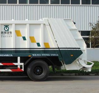 Qingte  QDT5160ZYSS Compressed garbage truck