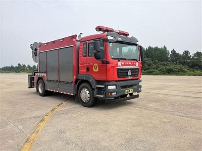 Yunhe  WHG5140TXFBP220DX Pump fire truck