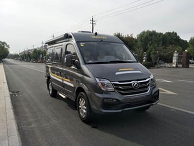 Weihang  WHP5040XLJA1 RV