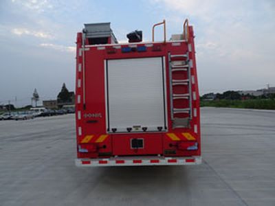 Zhongzhuo Era  ZXF5250GXFPM100M5 Foam fire truck