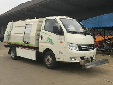 Foton  BJ5032TYHEVH1 Pure electric road maintenance vehicle