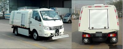 Foton  BJ5032TYHEVH1 Pure electric road maintenance vehicle