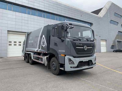 Chiyuan  BSP5255ZYS Compressed garbage truck