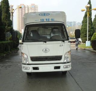 Jiefang Automobile CA5020CCYK3E4 Grate type transport vehicle