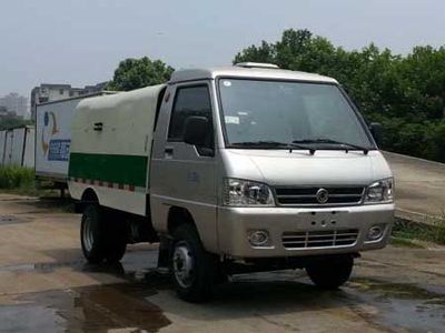 Dongfeng  EQ5020ZLJACBEV1 Pure electric dump garbage truck