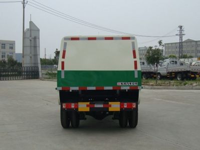 Dongfeng  EQ5020ZLJACBEV1 Pure electric dump garbage truck