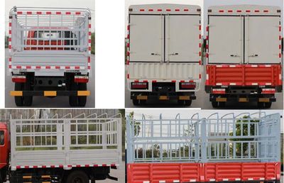 Dongfeng  EQ5041CCYL8GDFAC Grate type transport vehicle