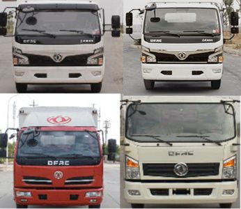 Dongfeng  EQ5041CCYL8GDFAC Grate type transport vehicle