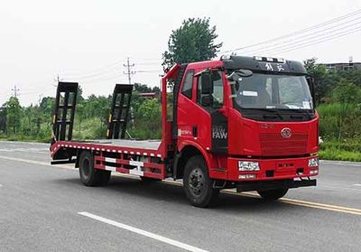 Hongyu  HYS5162TPBC5 Flat transport vehicle