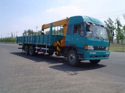 Jinyou JY5250JSQVehicle mounted lifting and transportation vehicle