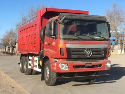 Huashengyuan brand automobiles JZR5250TSG Fracturing sand tank truck