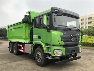 Yanlong LZL5259ZLJXD4garbage dump truck 