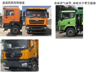 Yanlong  LZL5259ZLJXD4 garbage dump truck 