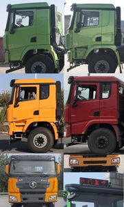 Yanlong  LZL5259ZLJXD4 garbage dump truck 