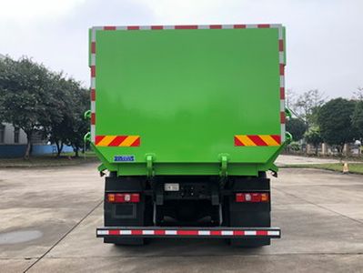 Yanlong  LZL5259ZLJXD4 garbage dump truck 