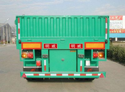 Mingwei  NHG9407TP Fence semi-trailer