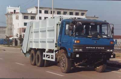 Qingte  QDT5220ZYSE Compressed garbage truck