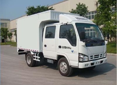 Qingling  QL5040XXYA1FWJ Box transport vehicle