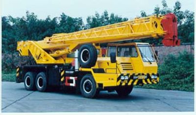 Changjiang brand automobile QZC5254JQZQY16E Car crane