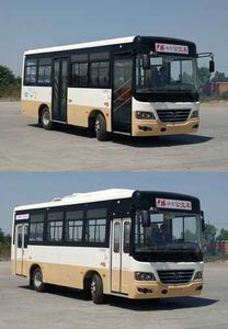 Shaolin  SLG6770C5GE City buses